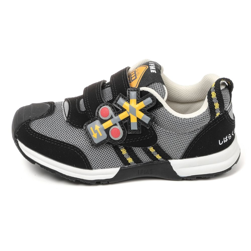 IFME Japanese-Supported Leather Shoes for Healthy and Functional Children (15-21cm) Boys' Shoes