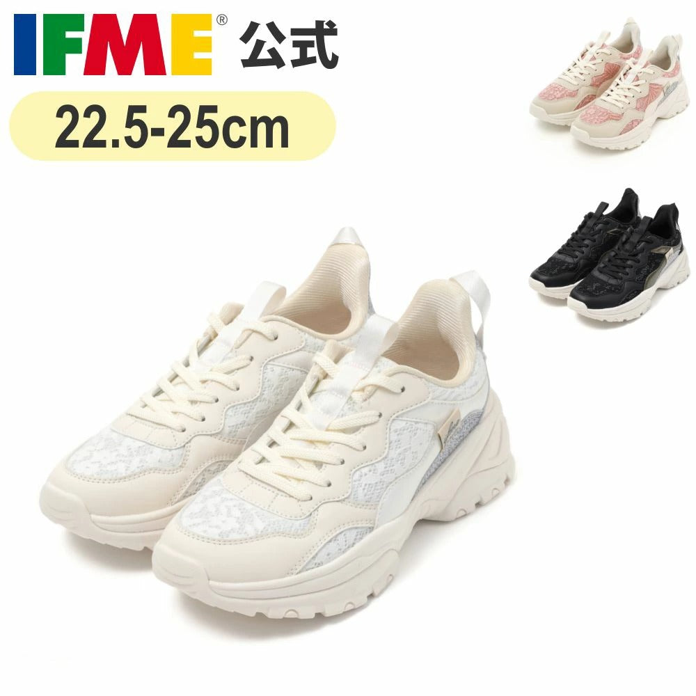 日本直送 IFME CALIN 健康機能兒童鞋 22.5-25cm 男童款/女童款 鞋系列