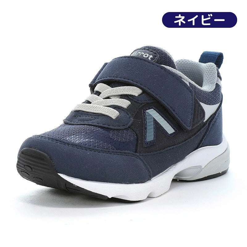 Moonstar x Sanrio antibacterial, odor-resistant, and wear-resistant soles for healthy-looking children's shoes (14-19cm) - direct from Japan. Girls' shoe collection.