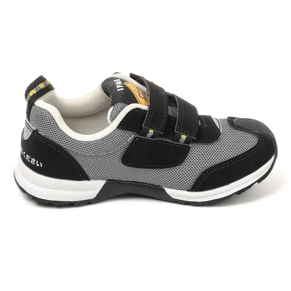 IFME Japanese-Supported Leather Shoes for Healthy and Functional Children (15-21cm) Boys' Shoes