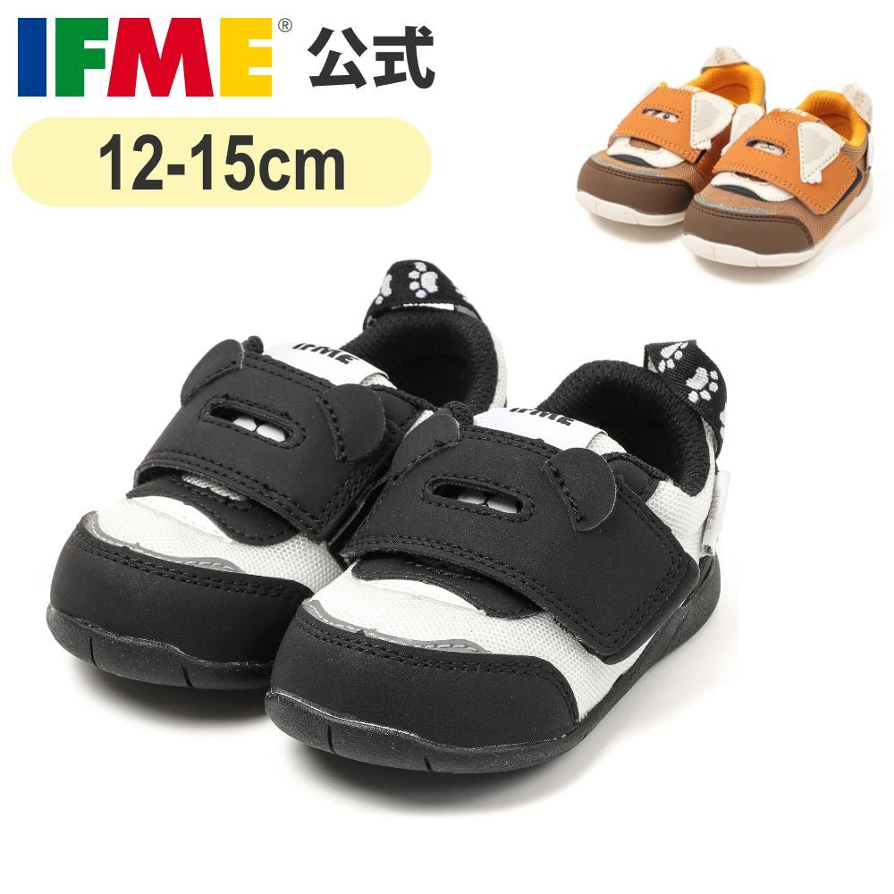 日本直送 IFME PARK 健康機能兒童鞋 12-15cm 男童款/女童款 鞋系列