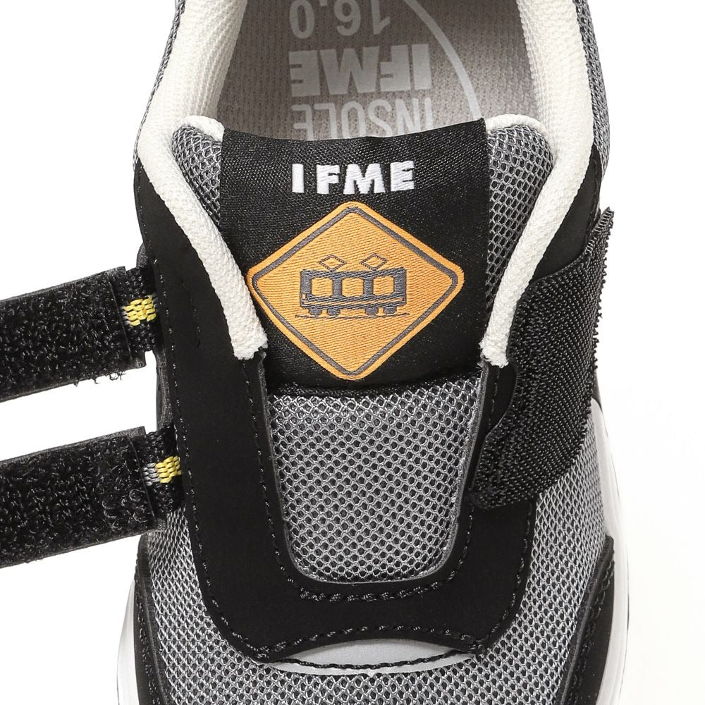 IFME Japanese-Supported Leather Shoes for Healthy and Functional Children (15-21cm) Boys' Shoes