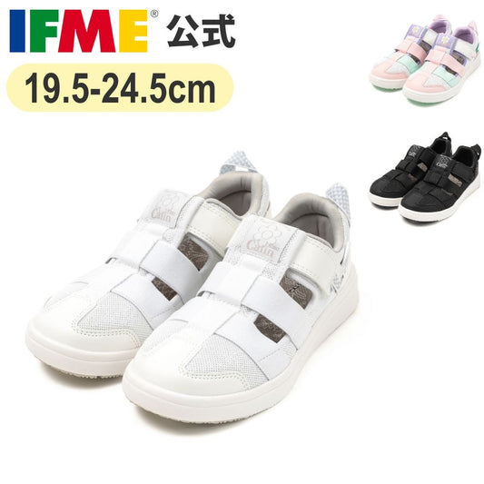 IFME amphibious sports shoes (shipped directly from Japan) for children (15-21cm) (boys' and girls') 