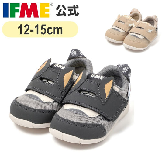 日本直送 IFME PARK 健康機能兒童鞋 12-15cm 男童款/女童款 鞋系列