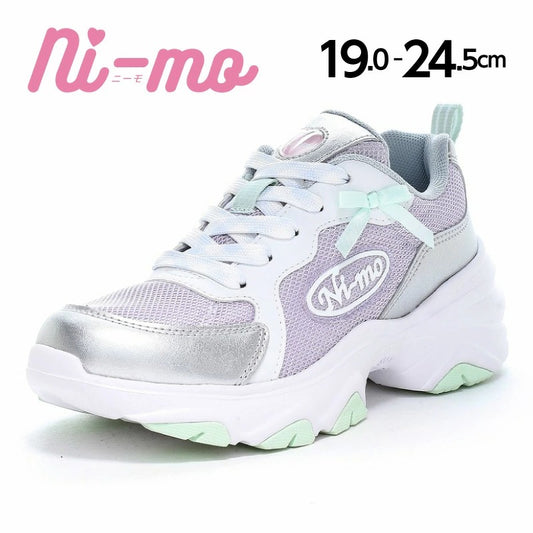 Moonstar x Sanrio antibacterial, odor-resistant, and wear-resistant soles for healthy-looking children's shoes (14-19cm) - direct from Japan. Girls' shoe collection.