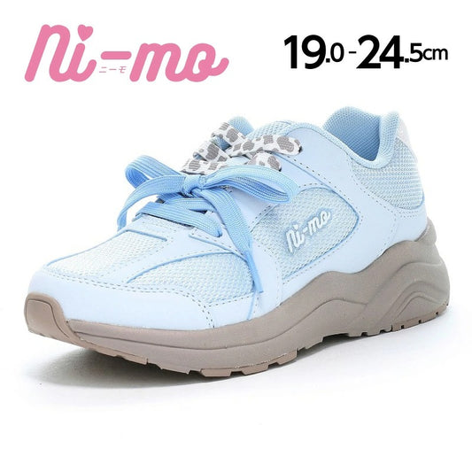 Moonstar x Sanrio antibacterial, odor-resistant, and wear-resistant soles for healthy-looking children's shoes (14-19cm) - direct from Japan. Girls' shoe collection.