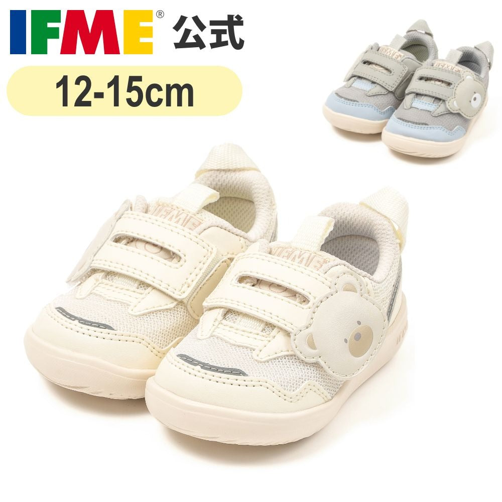 日本直送 IFME 健康機能兒童鞋 12-15cm 男童款/女童款 鞋系列