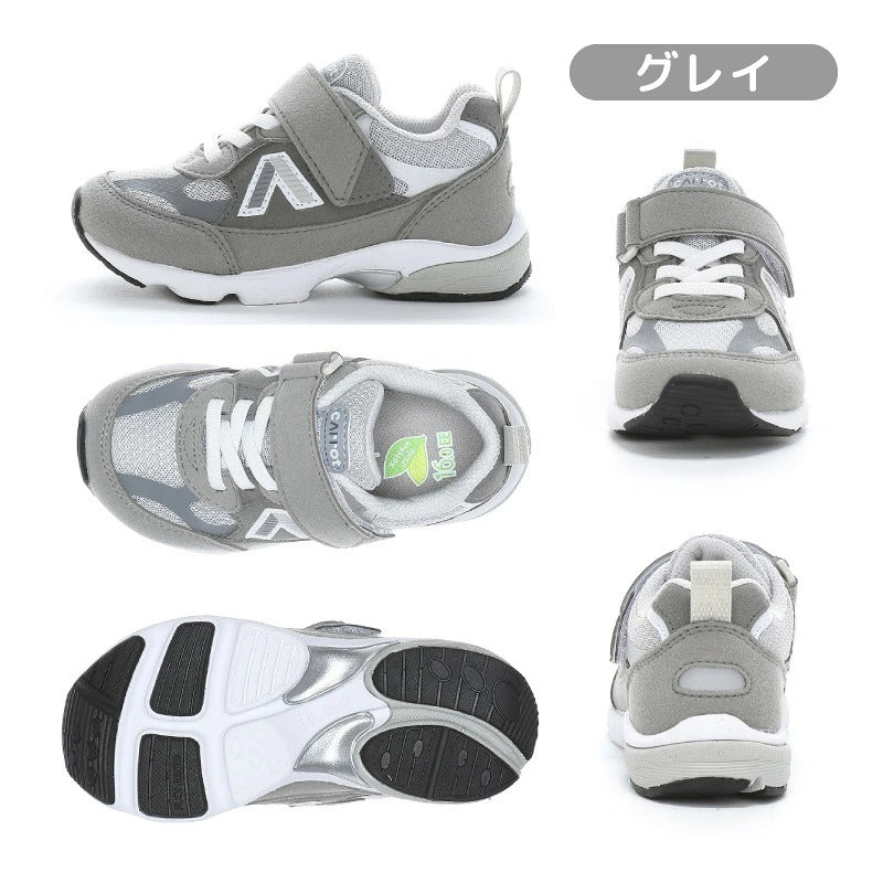 Moonstar x Sanrio antibacterial, odor-resistant, and wear-resistant soles for healthy-looking children's shoes (14-19cm) - direct from Japan. Girls' shoe collection.