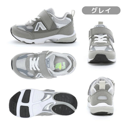 Moonstar x Sanrio antibacterial, odor-resistant, and wear-resistant soles for healthy-looking children's shoes (14-19cm) - direct from Japan. Girls' shoe collection.