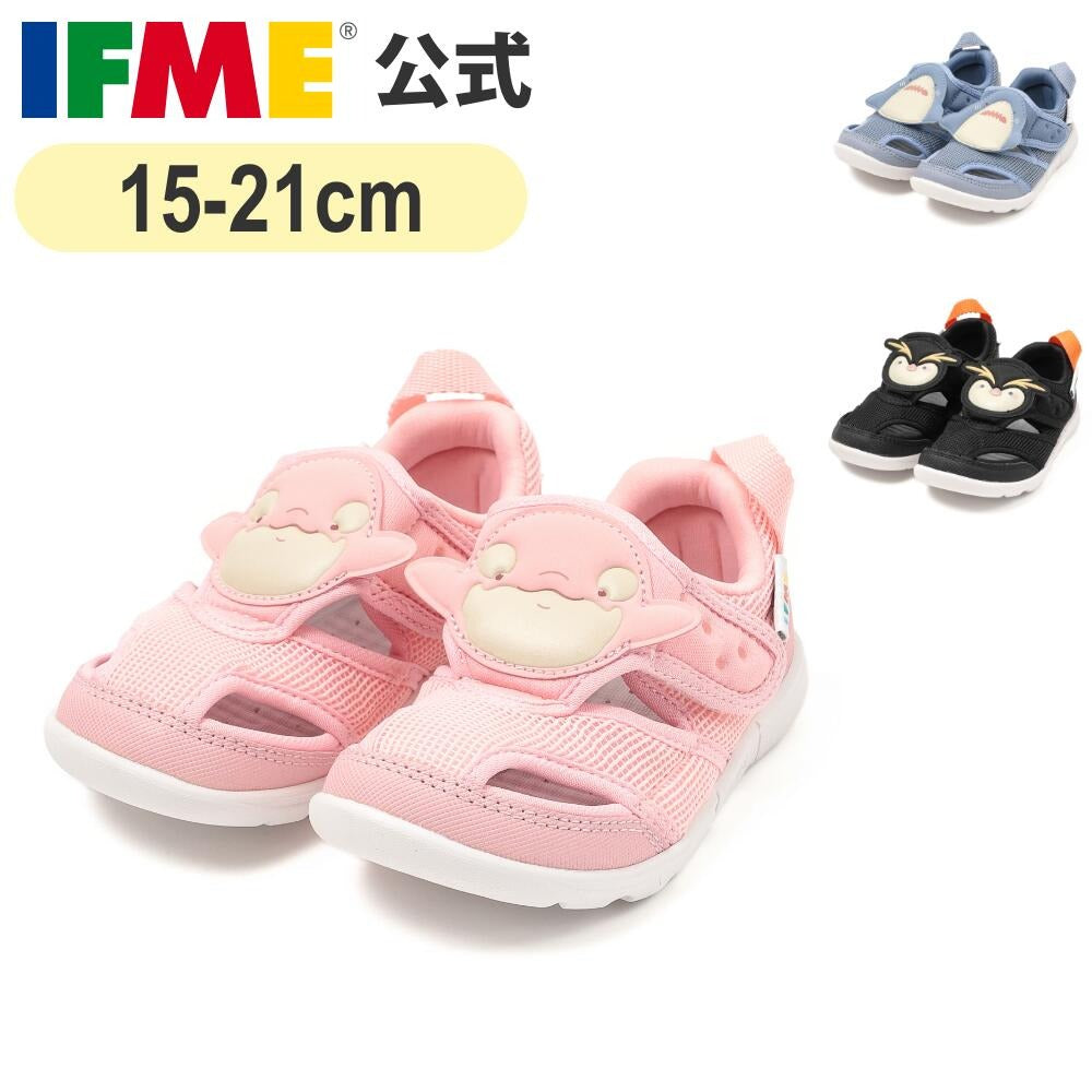 IFME amphibious sports shoes (shipped directly from Japan) for children (15-21cm) (boys' and girls') 