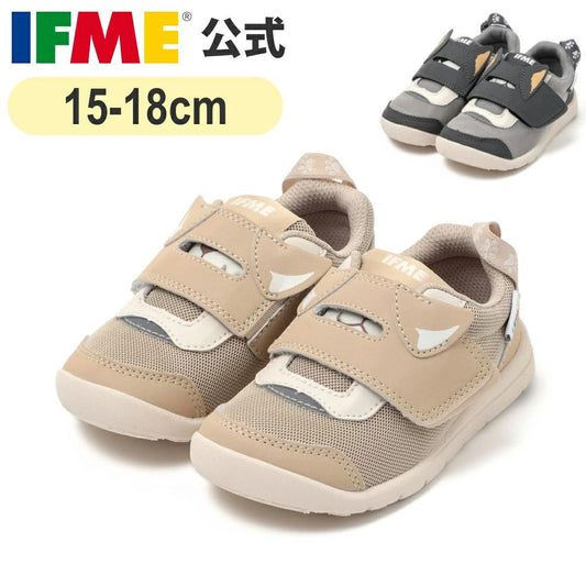 IFME amphibious sports shoes (shipped directly from Japan) for children (15-21cm) (boys' and girls') 