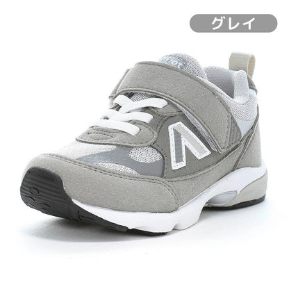 Moonstar x Sanrio antibacterial, odor-resistant, and wear-resistant soles for healthy-looking children's shoes (14-19cm) - direct from Japan. Girls' shoe collection.
