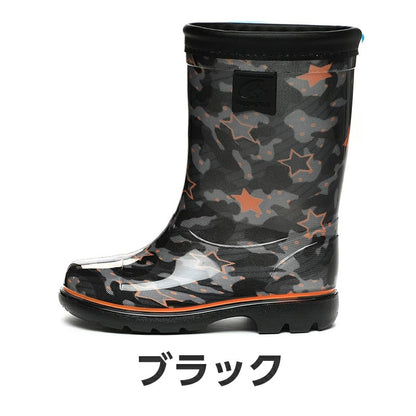 Moonstar x Sanrio antibacterial, odor-resistant, and wear-resistant soles for healthy-looking children's shoes (14-19cm) - direct from Japan. Girls' shoe collection.