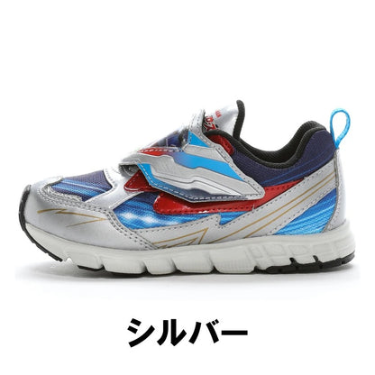 Moonstar x Sanrio antibacterial, odor-resistant, and wear-resistant soles for healthy-looking children's shoes (14-19cm) - direct from Japan. Girls' shoe collection.