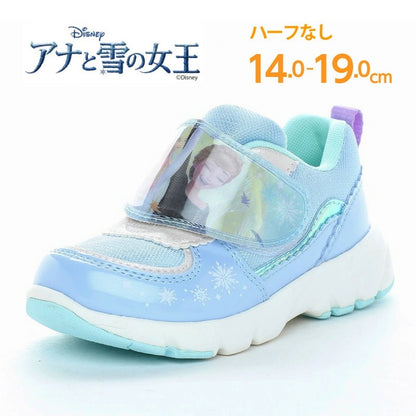 Moonstar x Sanrio antibacterial, odor-resistant, and wear-resistant soles for healthy-looking children's shoes (14-19cm) - direct from Japan. Girls' shoe collection.
