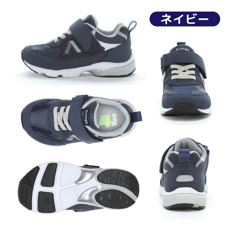 Moonstar x Sanrio antibacterial, odor-resistant, and wear-resistant soles for healthy-looking children's shoes (14-19cm) - direct from Japan. Girls' shoe collection.