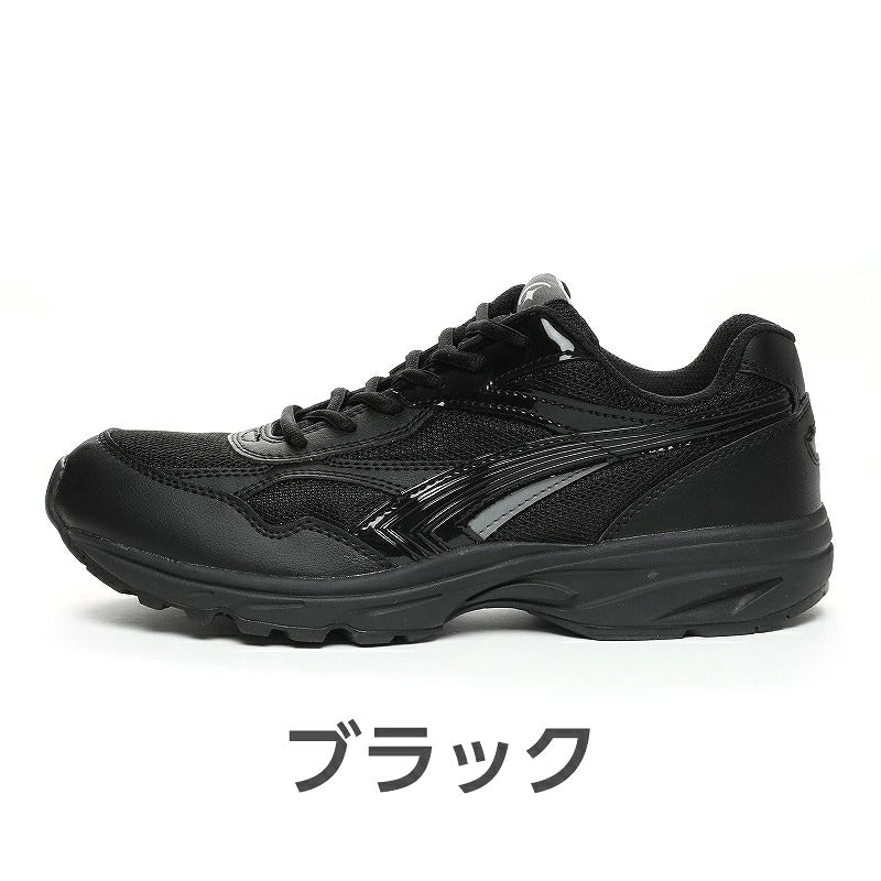 Moonstar x Sanrio antibacterial, odor-resistant, and wear-resistant soles for healthy-looking children's shoes (14-19cm) - direct from Japan. Girls' shoe collection.