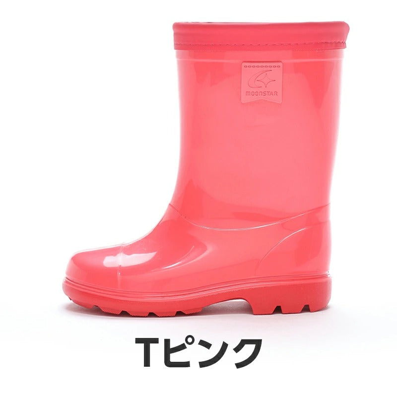 Moonstar x Sanrio antibacterial, odor-resistant, and wear-resistant soles for healthy-looking children's shoes (14-19cm) - direct from Japan. Girls' shoe collection.