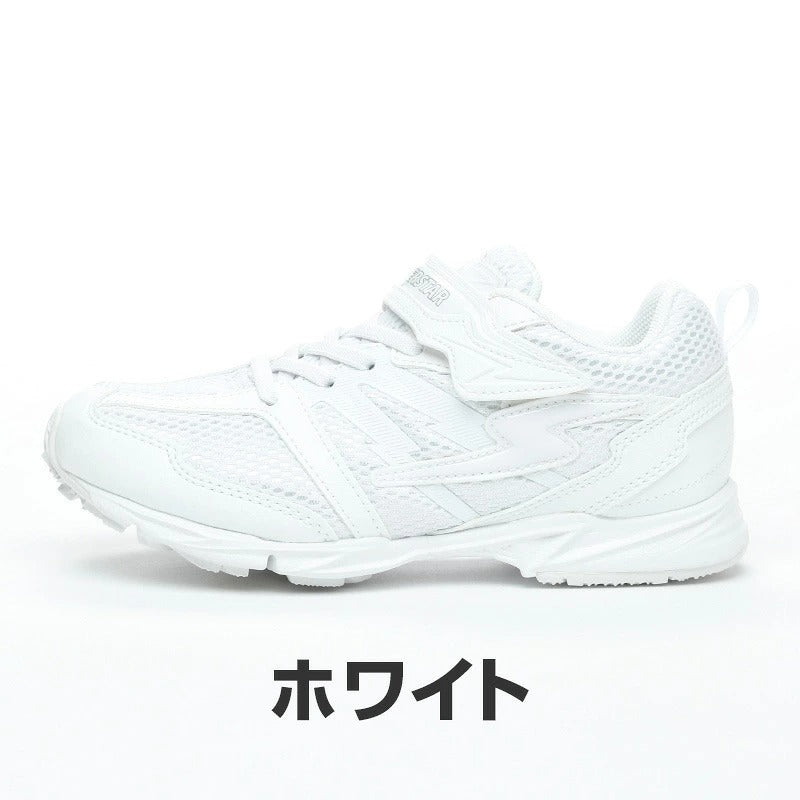 Moonstar x Sanrio antibacterial, odor-resistant, and wear-resistant soles for healthy-looking children's shoes (14-19cm) - direct from Japan. Girls' shoe collection.