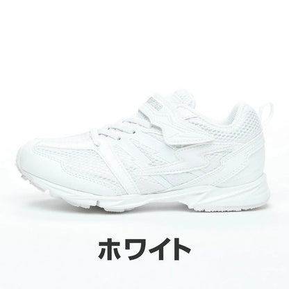 Moonstar x Sanrio antibacterial, odor-resistant, and wear-resistant soles for healthy-looking children's shoes (14-19cm) - direct from Japan. Girls' shoe collection.