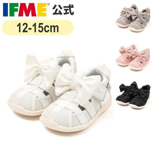 IFME amphibious sports shoes (shipped directly from Japan) for children (15-21cm) (boys' and girls') 