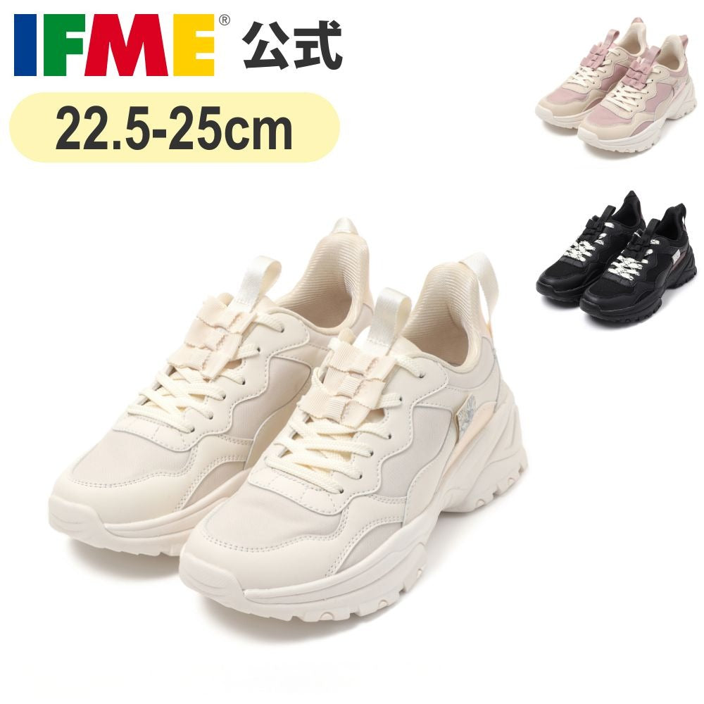 日本直送 IFME CALIN 健康機能兒童鞋 22.5-25cm 男童款/女童款 鞋系列