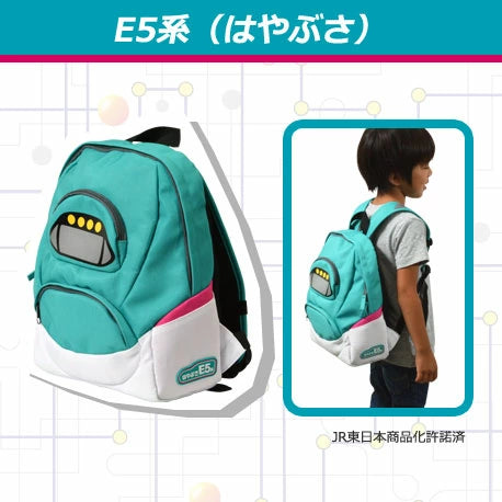 日本直送 新幹線 背囊 8L 鐵路系列 包系列 其他品牌