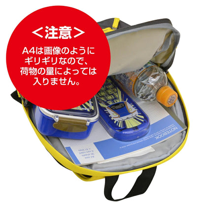 日本直送 新幹線 背囊 8L 鐵路系列 包系列 其他品牌