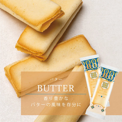 ‼️3/9晚上12點截單‼️日本直送 BUTTER STATE's  奶油薄衣絹紗雙色禮盒 14枚入 限定手信 中秋節滿月限定