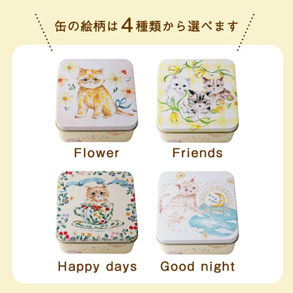 ‼️3/9晚上12點截單‼️日本直送 CACAOCAT 小貓捏捏手工曲奇 迷你罐 8種 18個入 限定手信 中秋節滿月限定