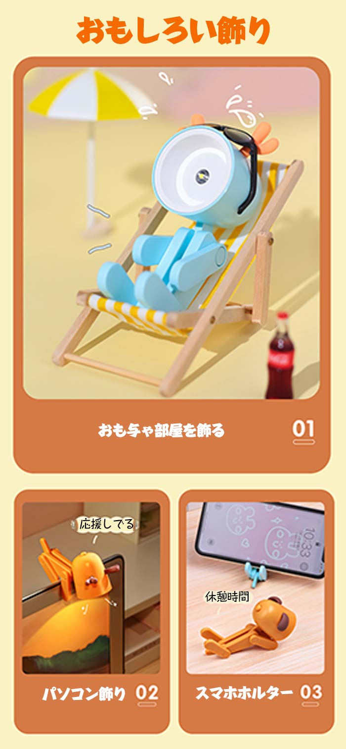 ‼️3/9晚上12點截單‼️日本直送 發光小鹿燈 12/25個 發光系列 Party 發光/玩具/文具/小禮物