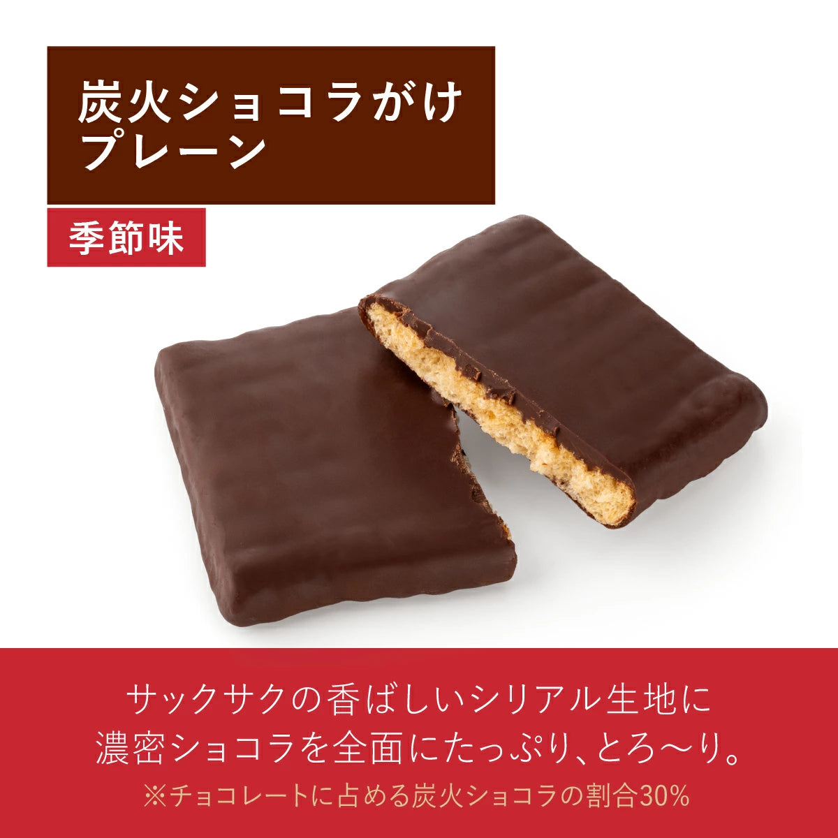 ‼️6/10晚上12點截單‼️日本直送 SUGAR BUTTER TREE 烘焙芝士蛋糕及經典原味夾心酥餅及炭烤朱古力脆餅 30/42/52個入 限定手信 Halloween攪鬼特輯 萬聖節