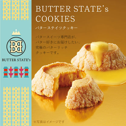 ‼️3/9晚上12點截單‼️日本直送 BUTTER STATE's  奶油火山曲奇與夾心餅乾盛夏禮盒 14枚入 限定手信 中秋節滿月限定