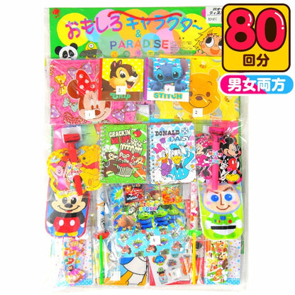 ‼️3/9晚上12點截單‼️日本直送 Disney系列 80人分 Party 抽獎箱/抽獎板