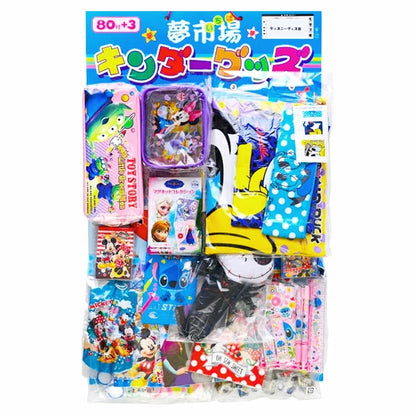 日本直送 隨機Disney抽獎板 80人分 Party 抽獎箱/抽獎板 中秋節/萬聖節