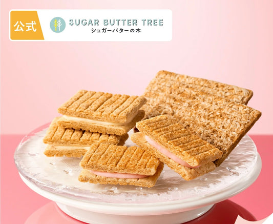 日本直送 SUGAR BUTTER TREE 焦糖餅乾＋原味＋白桃奶油夾心酥餅 33/46/57個入 中秋節/萬聖節 限定手信