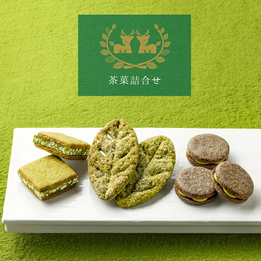 日本直送 KAMAKURA 茶の福 抹茶雜錦系列 12個 中秋節限定手信