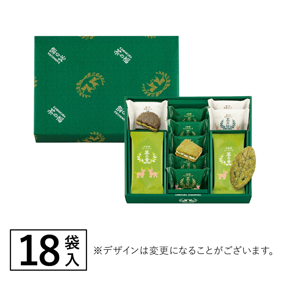 日本直送 KAMAKURA 茶の福 抹茶雜錦系列 18個 中秋節限定手信