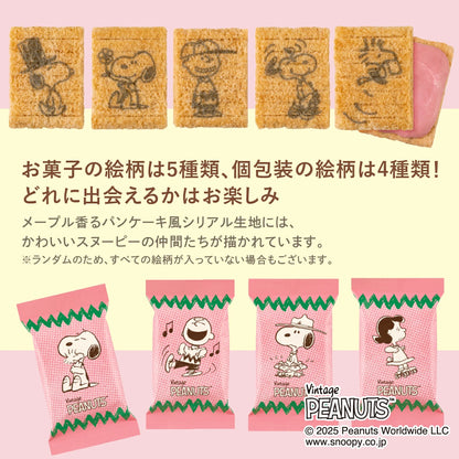 日本直送 SUGAR BUTTER TREE x PEANUTS 原味+士多啤梨奶油夾心酥餅 16個入 中秋節/萬聖節 限定手信