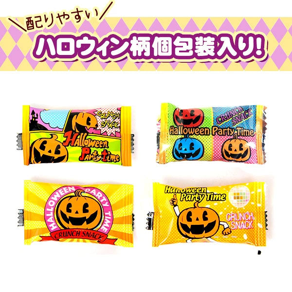 ‼️6/10晚上12點截單‼️日本直送 花生脆糖 100g(約39個装入)  Halloween限定零食 Halloween攪鬼特輯 萬聖節