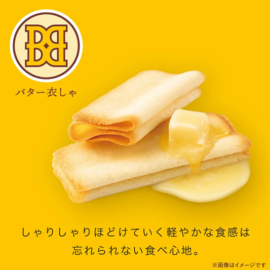 ‼️3/9晚上12點截單‼️日本直送 BUTTER STATE's  原味奶油薄衣絹紗禮盒 8枚入 限定手信 中秋節滿月限定