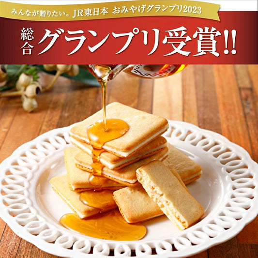日本直送 The Maple mania 楓糖奶油夾心餅 9/18/32枚入 中秋節/萬聖節 限定手信