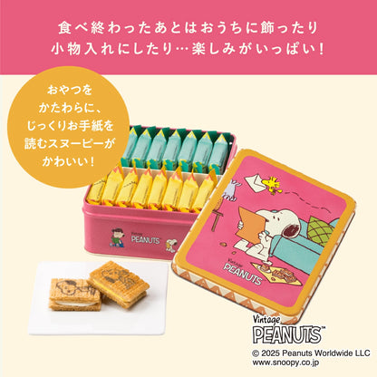 日本直送 SUGAR BUTTER TREE x Peanuts 奶油夾心酥餅  原味&蜜芋楓糖味  7/12/16個入 聖誕快樂特輯 新年行運發財特輯 Christmas Happy New Year 馬年 限定手信