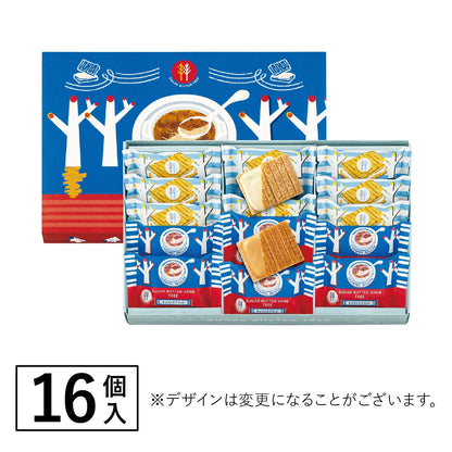 日本直送 SUGAR BUTTER TREE 秋冬限定 法式焦糖布丁口味禮盒 7/10/12/16/21個入 聖誕快樂特輯 新年行運發財特輯 Christmas Happy New Year 馬年 限定手信