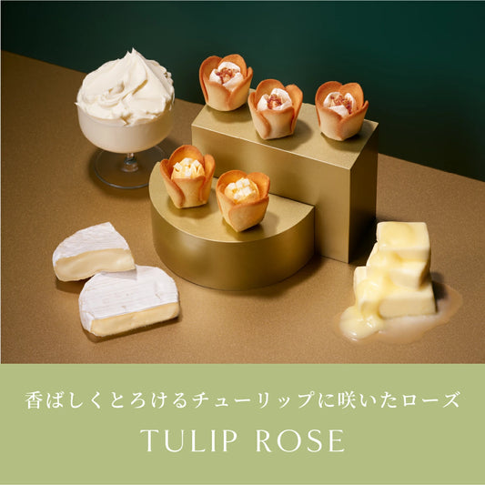 日本直送 TOKYO TULIP ROSE 聖誕鬱金香玫瑰雜錦曲奇 12個入 聖誕快樂特輯 Christmas 限定手信