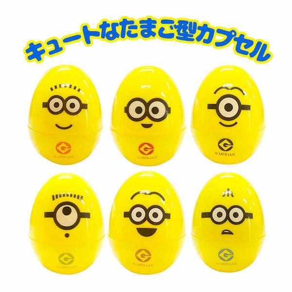 日本直送 Minions玩具抽獎 30份 Christmas Party抽獎箱/抽獎板 聖誕快樂特輯