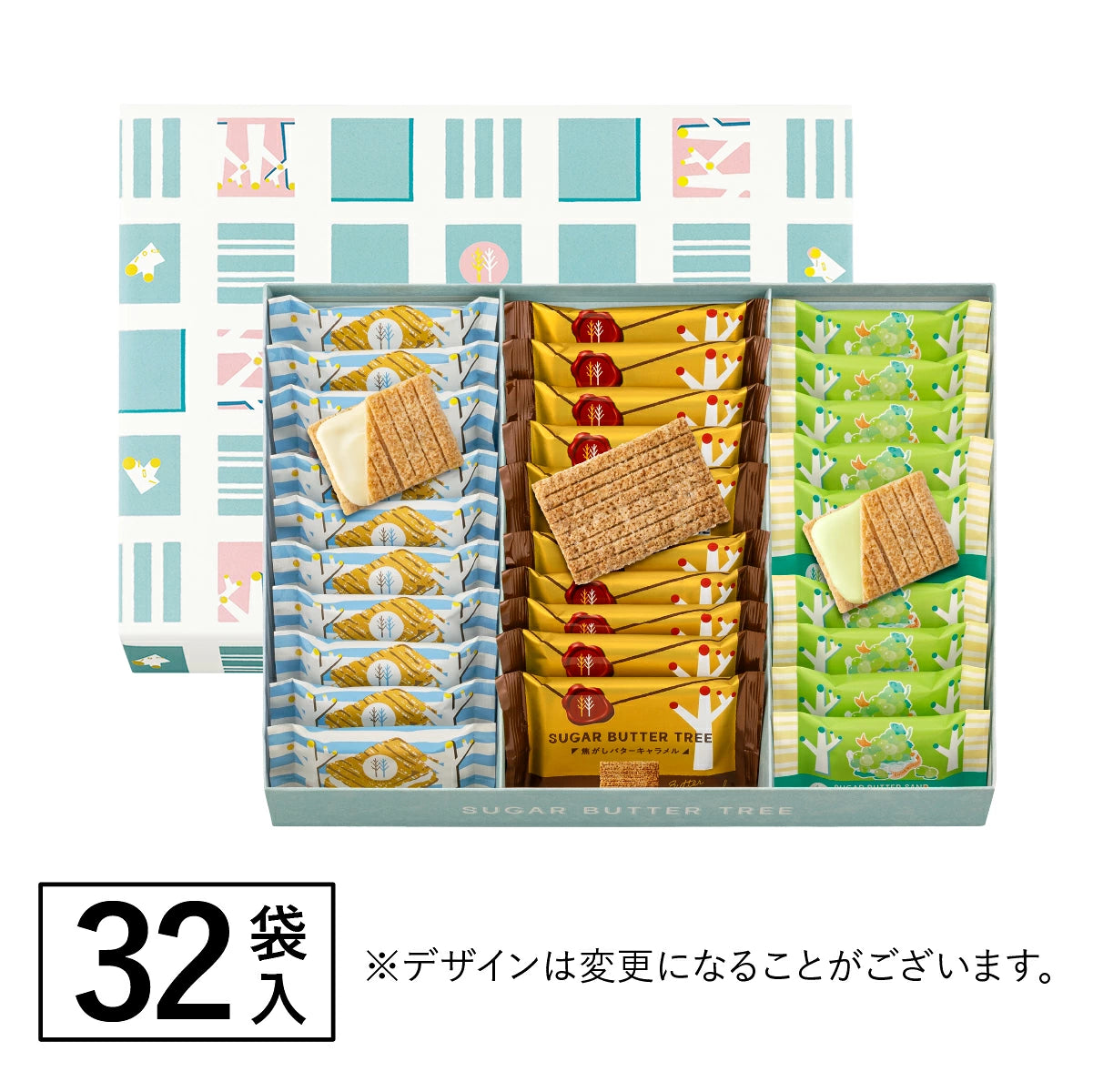‼️3/9晚上12點截單‼️日本直送 SUGAR BUTTER TREE 季節限定三色綜合餅乾大禮盒 32/45/55個入 限定手信 中秋節滿月限定
