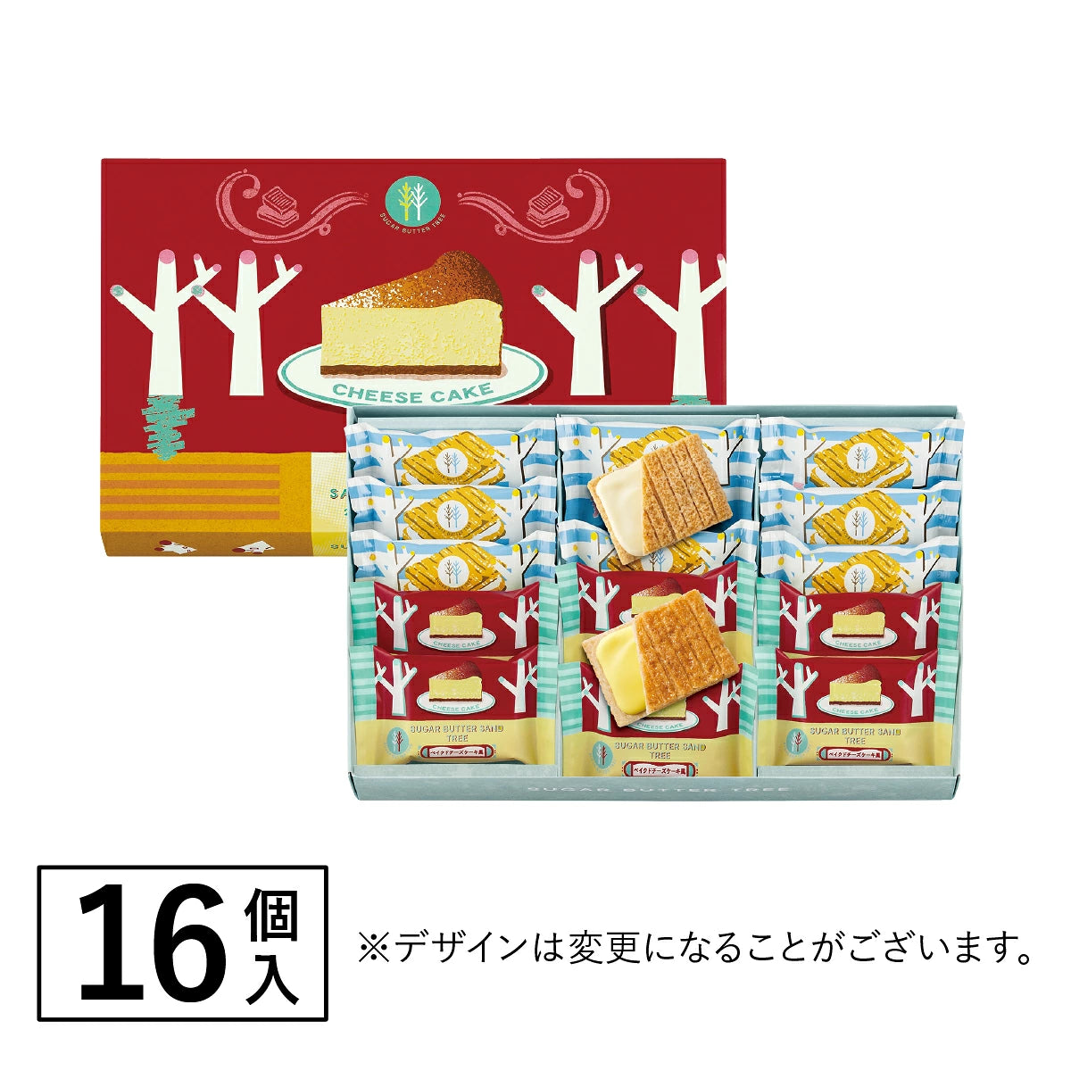 ‼️6/10晚上12點截單‼️日本直送 SUGAR BUTTER TREE 烘焙芝士蛋糕及經典原味夾心酥餅 12/16/21個入 限定手信 Halloween攪鬼特輯 萬聖節