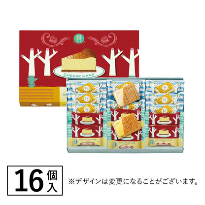 ‼️6/10晚上12點截單‼️日本直送 SUGAR BUTTER TREE 烘焙芝士蛋糕及經典原味夾心酥餅 12/16/21個入 限定手信 Halloween攪鬼特輯 萬聖節