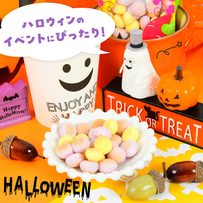 ‼️6/10晚上12點截單‼️日本直送 西村衛生ボーロ本舗 4連卵黃小饅  Halloween限定零食 Halloween攪鬼特輯 萬聖節